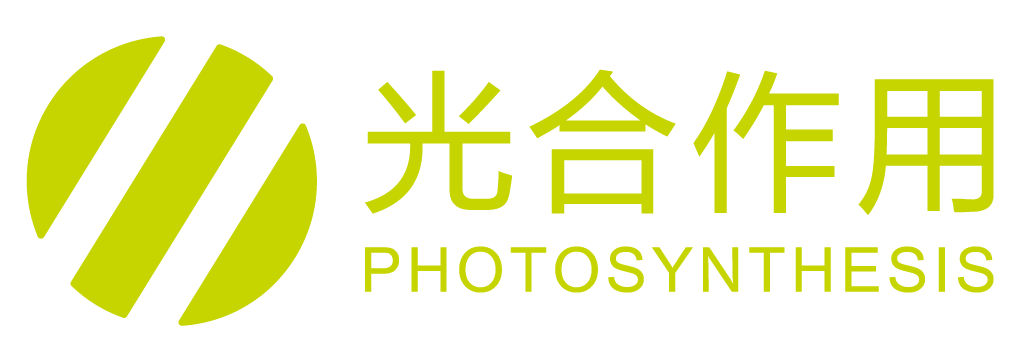 光合作用云平台